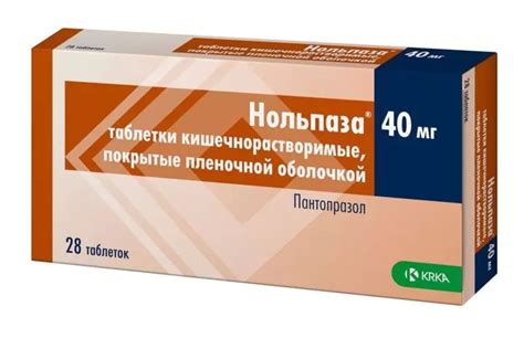 pantoprazol 40 mg - consulta ipva 2023 mg
